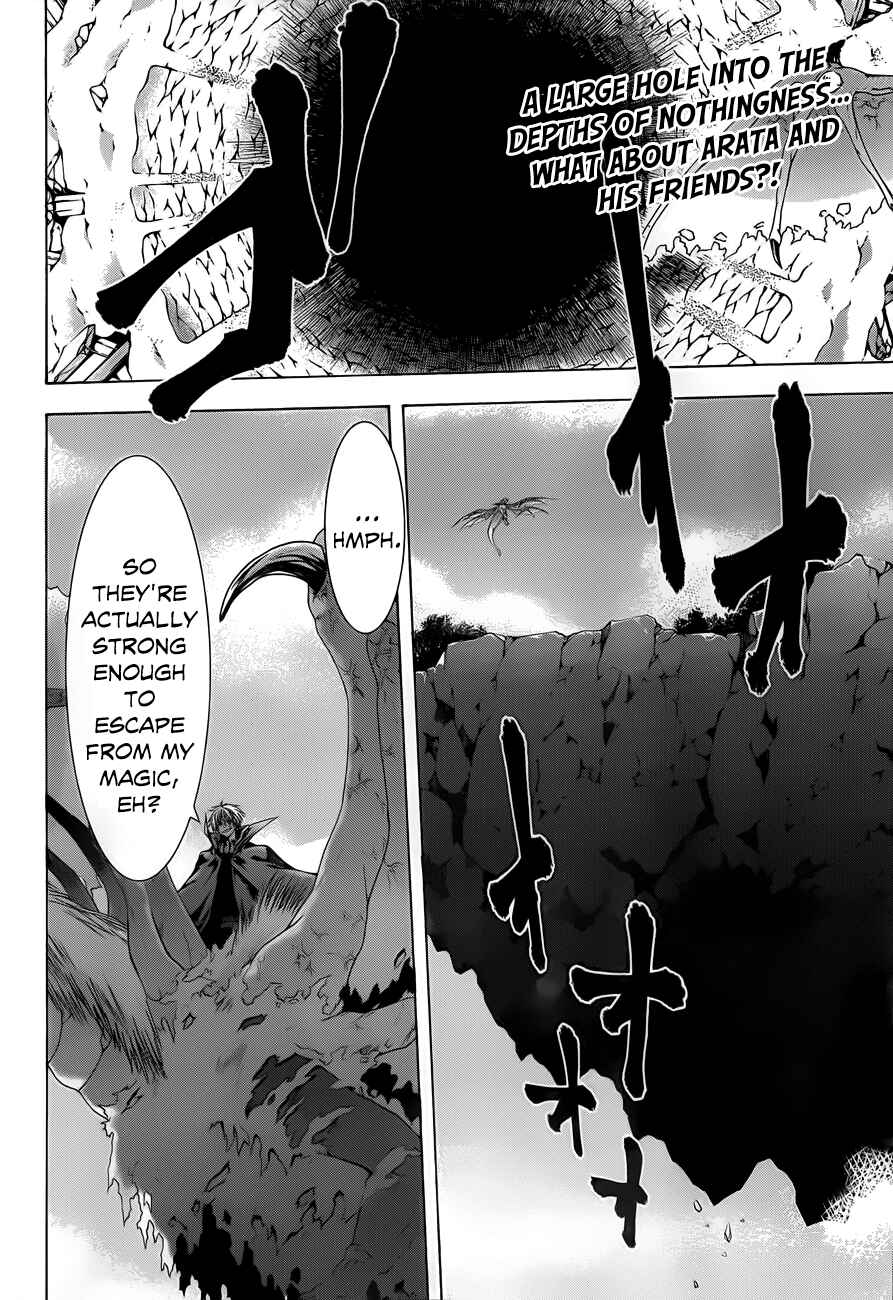 Chapter 33 - Page 4