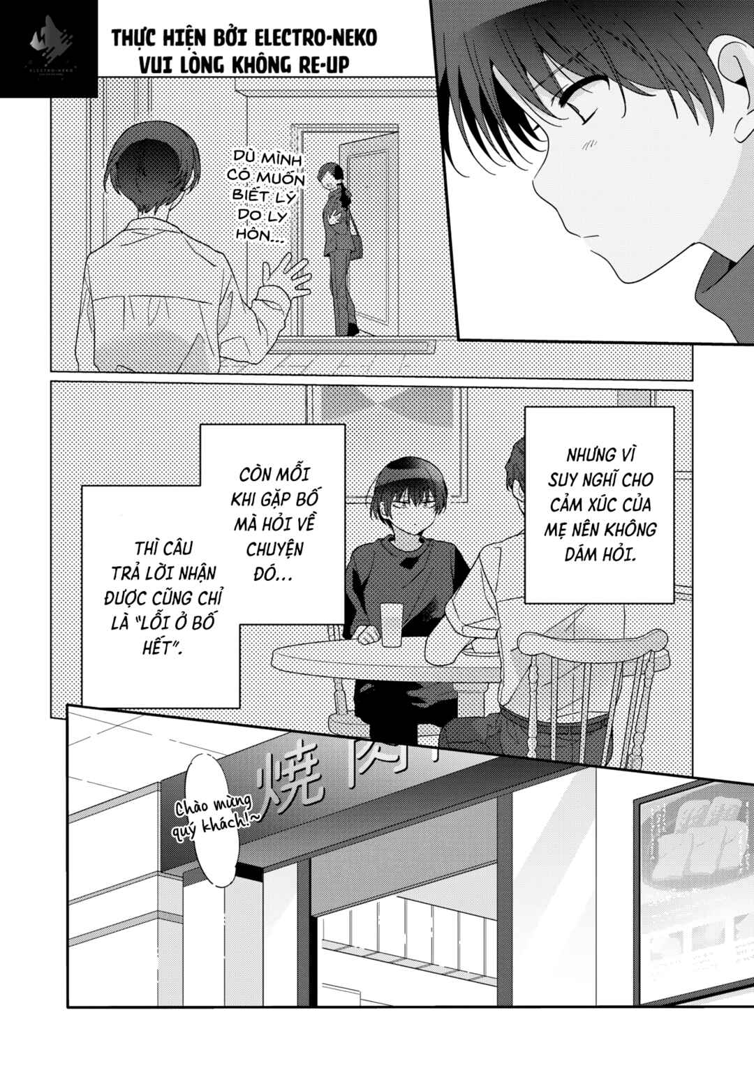 Chapter 22 - Page 27