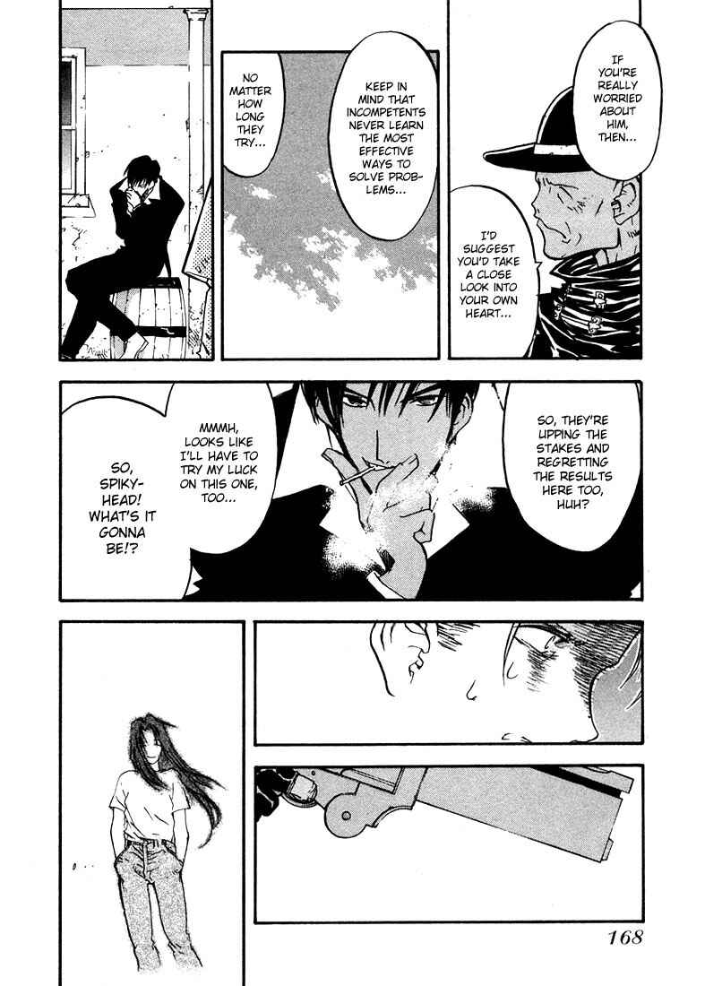 Chapter 6 - Page 5