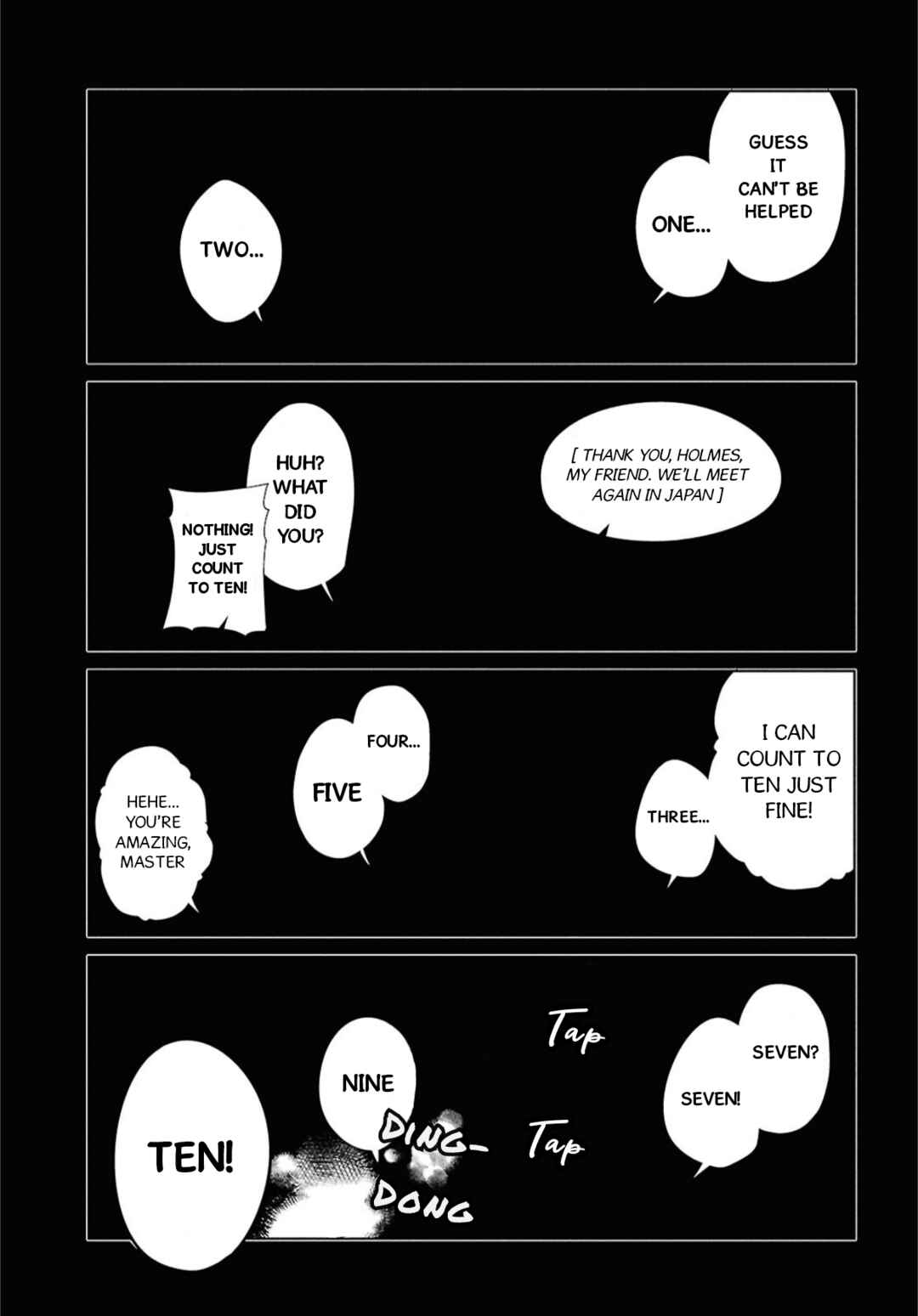 Chapter 41.2 - Page 15