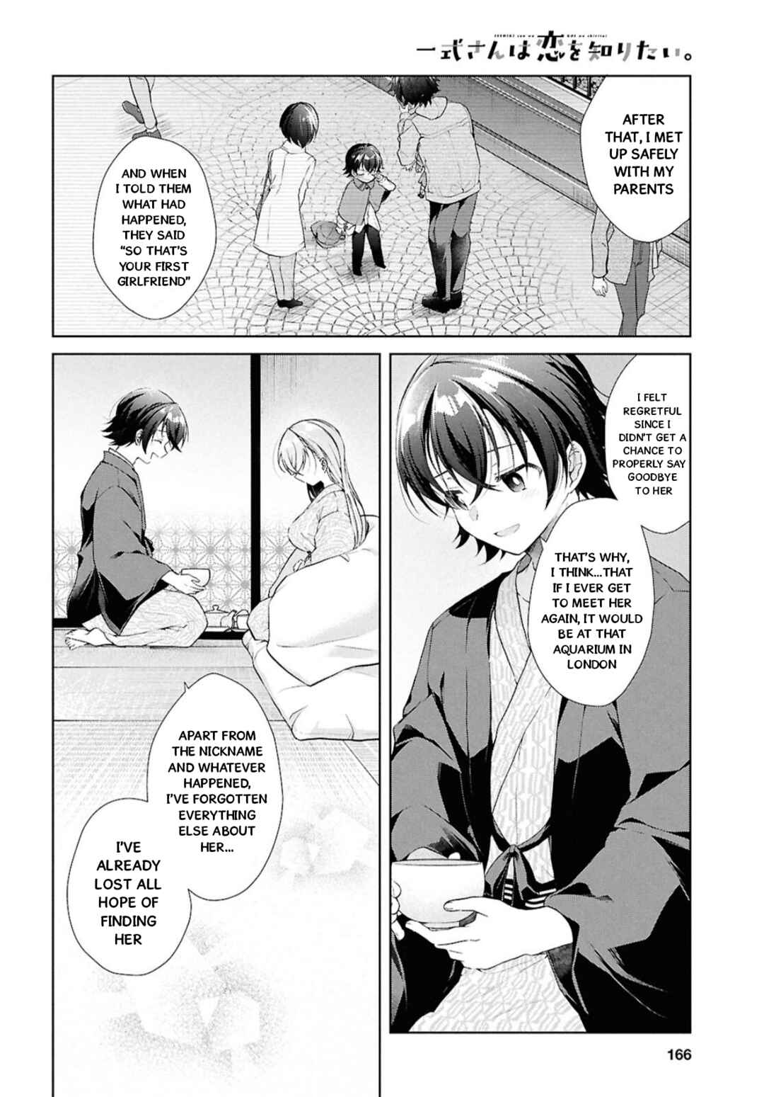 Chapter 41.2 - Page 18