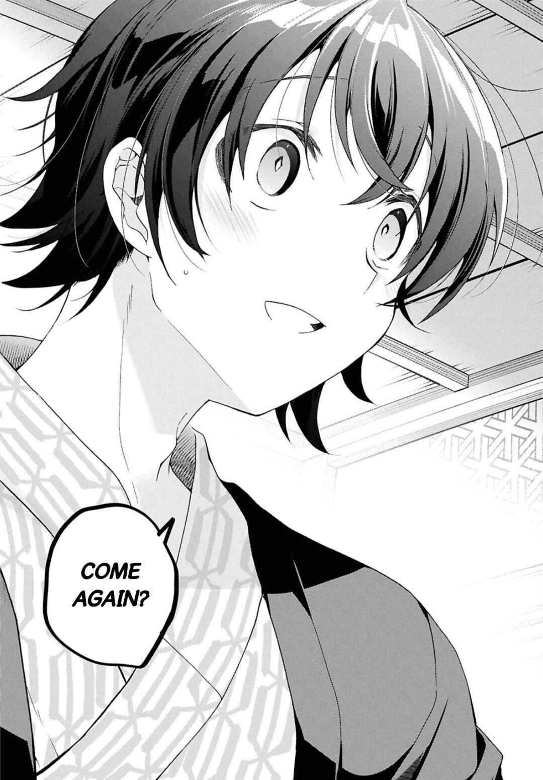 Chapter 41.2 - Page 21