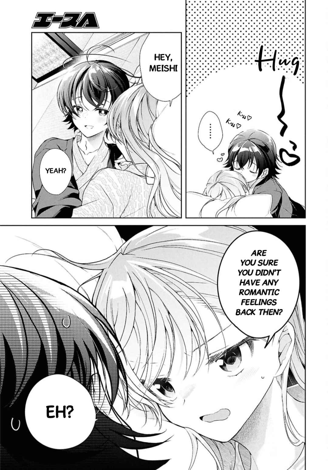 Chapter 41.2 - Page 27