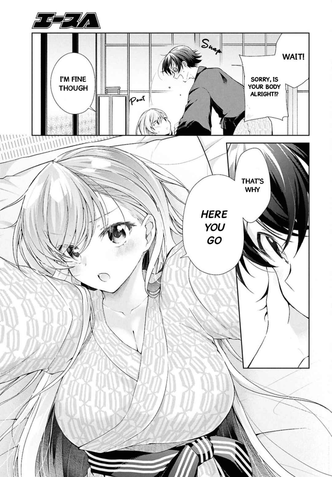 Chapter 41.2 - Page 29