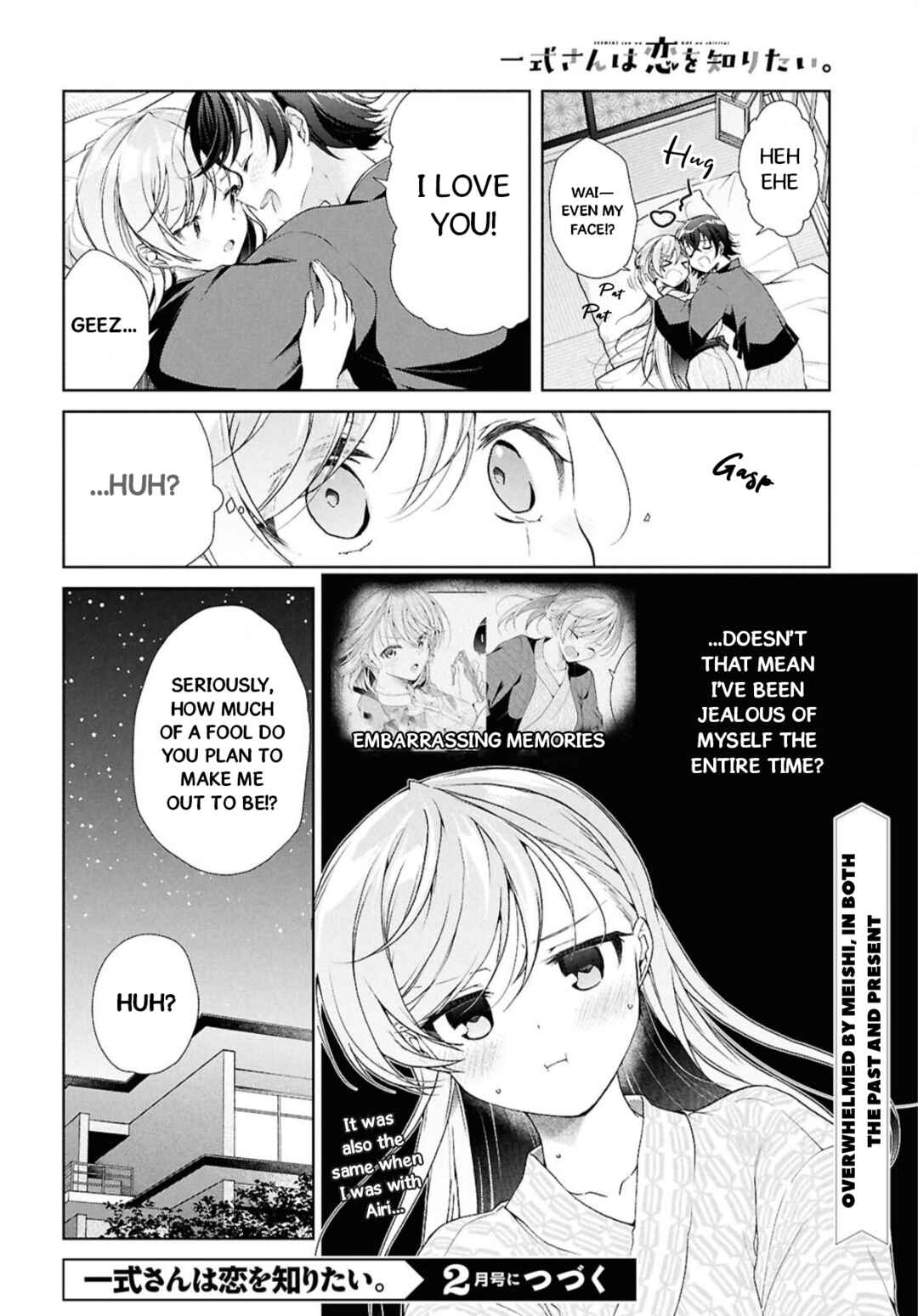 Chapter 41.2 - Page 30