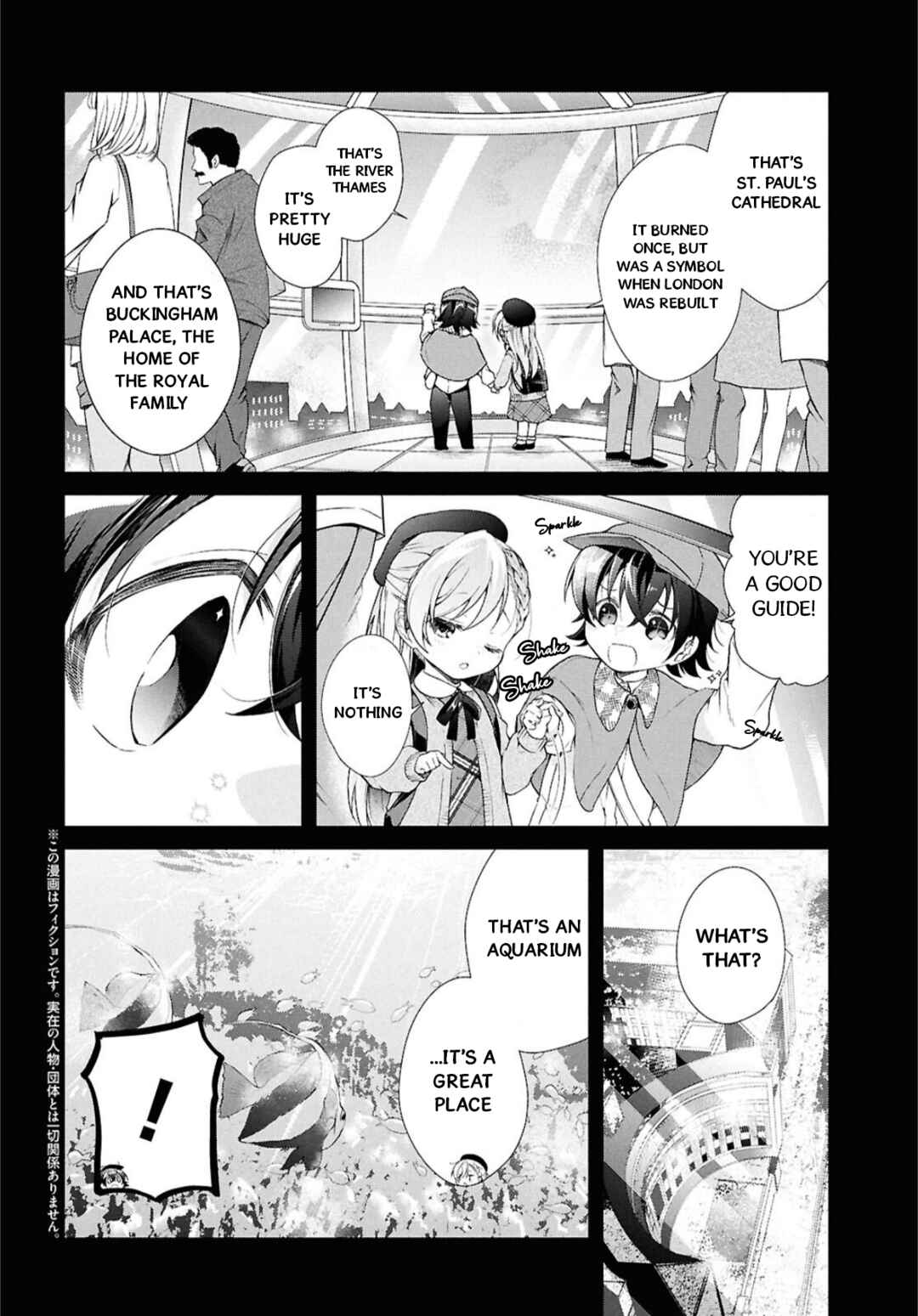 Chapter 41.2 - Page 4