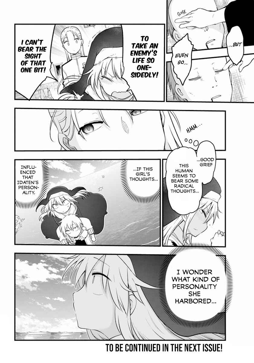 Chapter 42 - Page 18