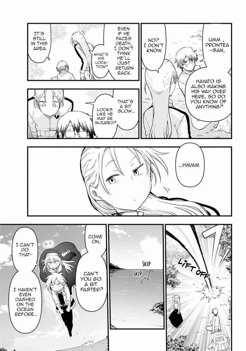 Chapter 42 - Page 5