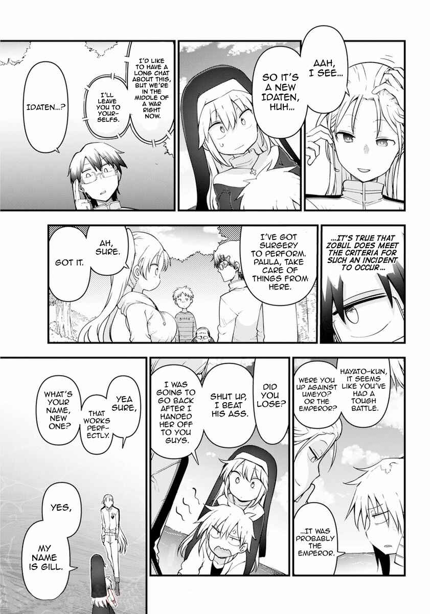 Chapter 42 - Page 7