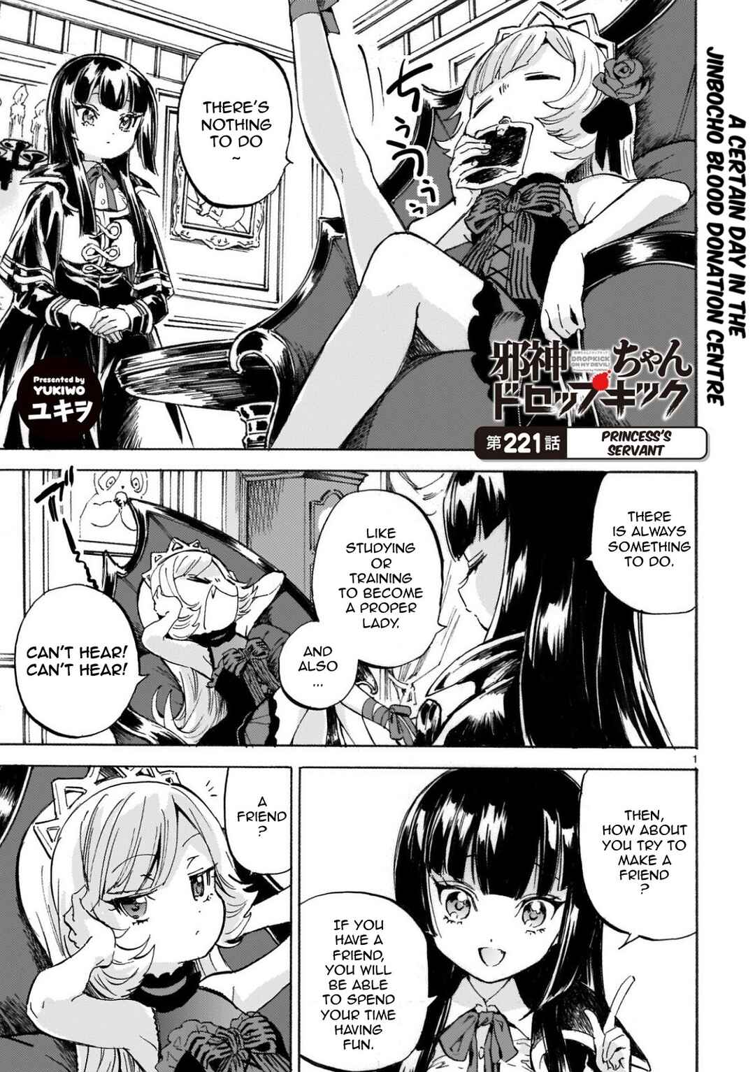 Chapter 226 - Page 1