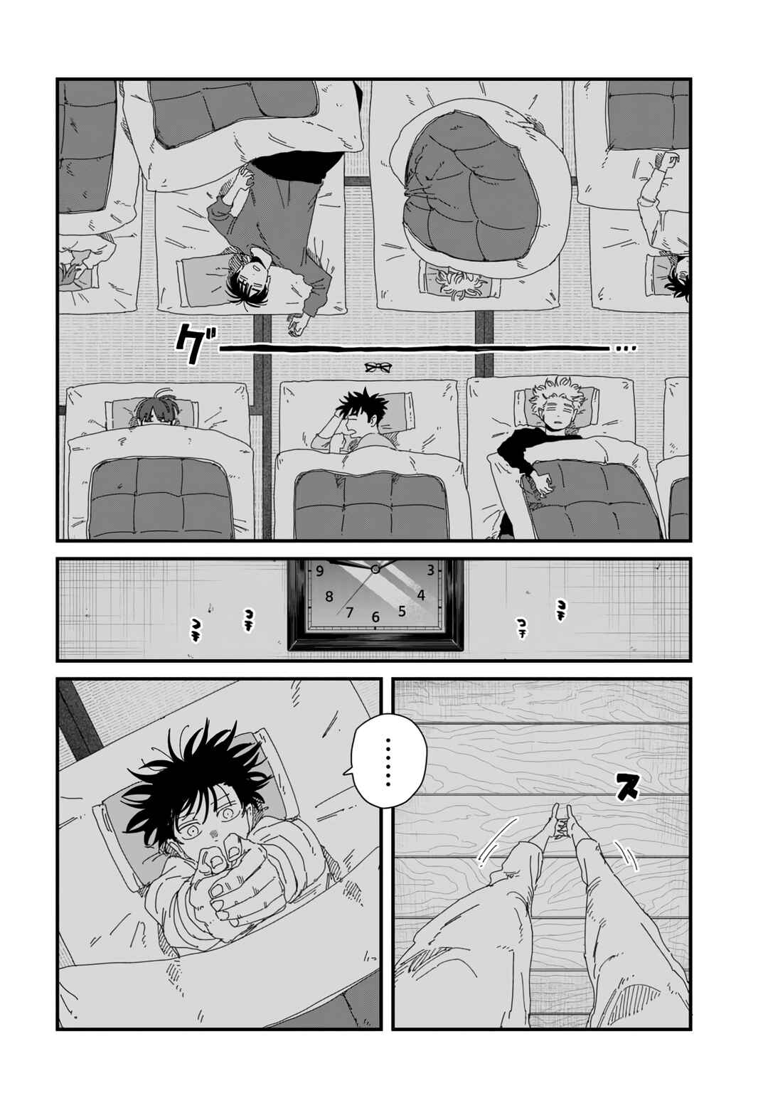 Chapter 9.2 - Page 10