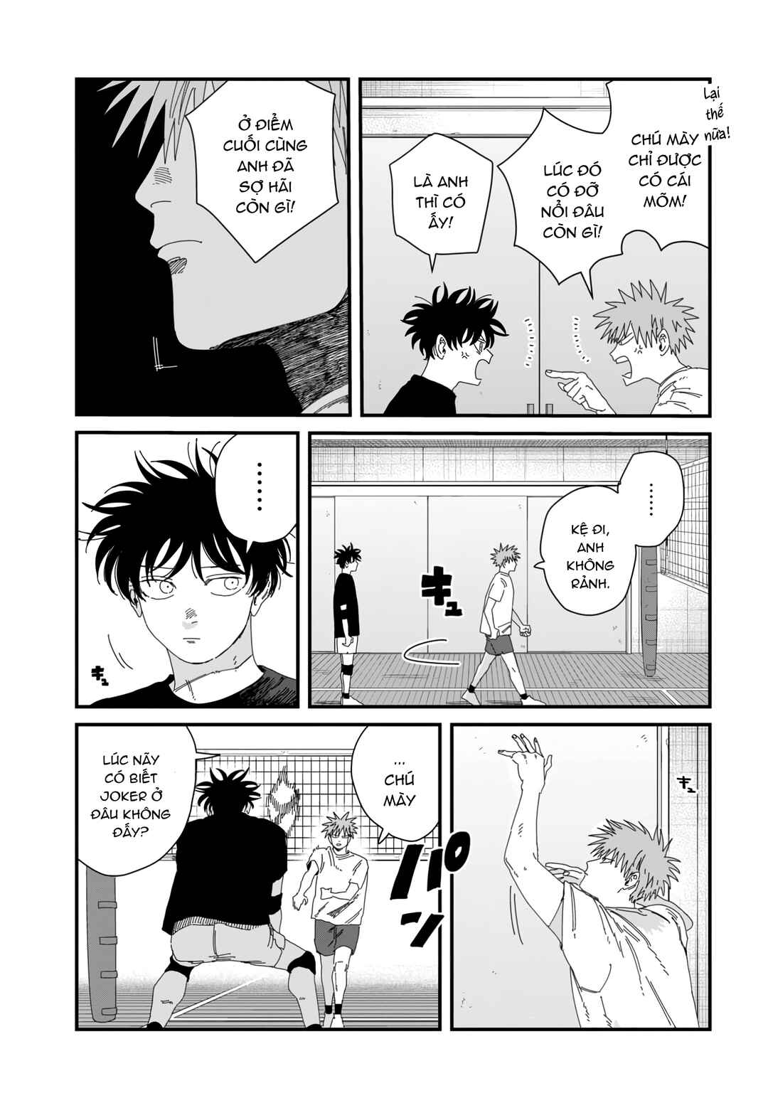 Chapter 9.2 - Page 13