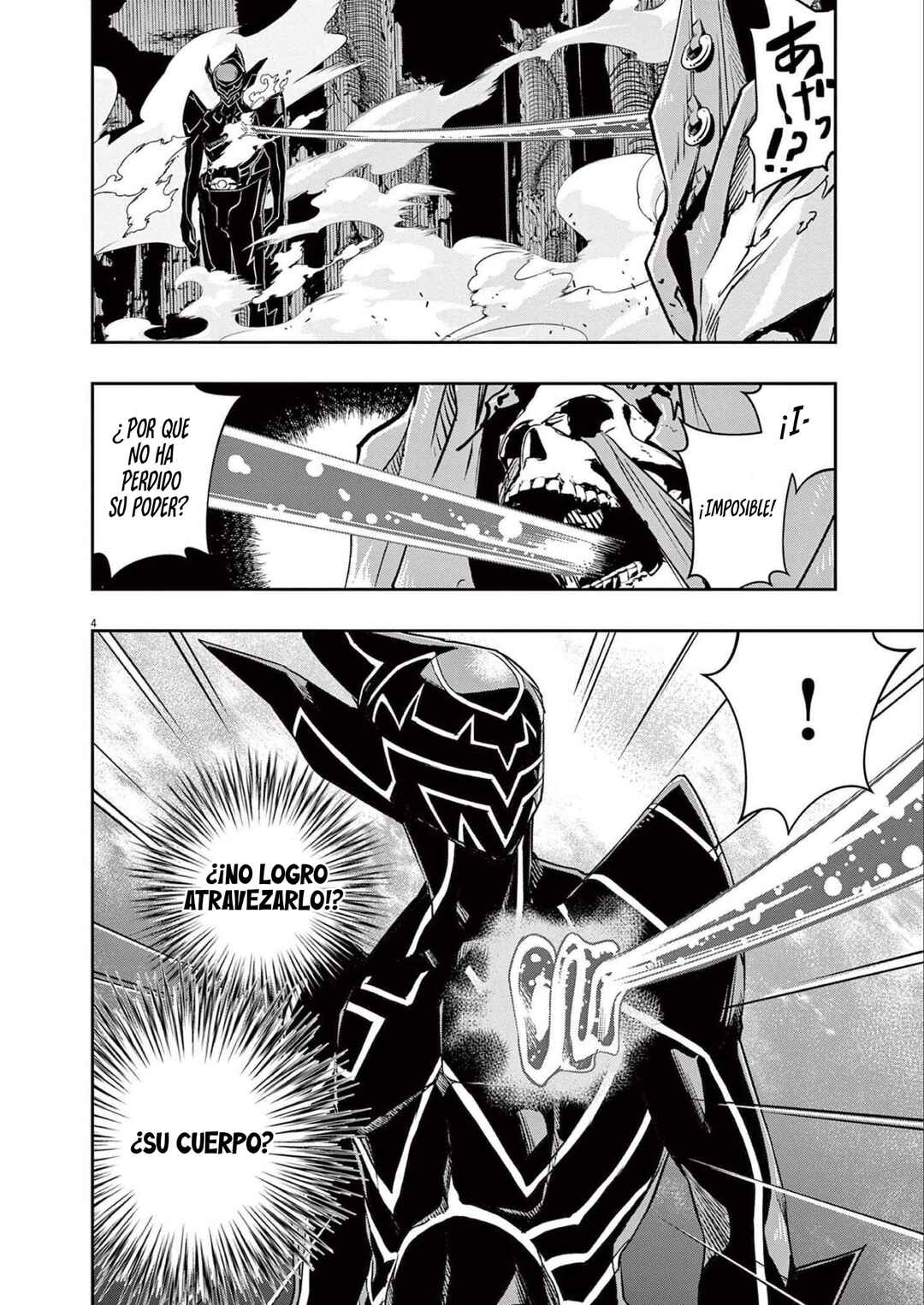 Chapter 126 - Page 5