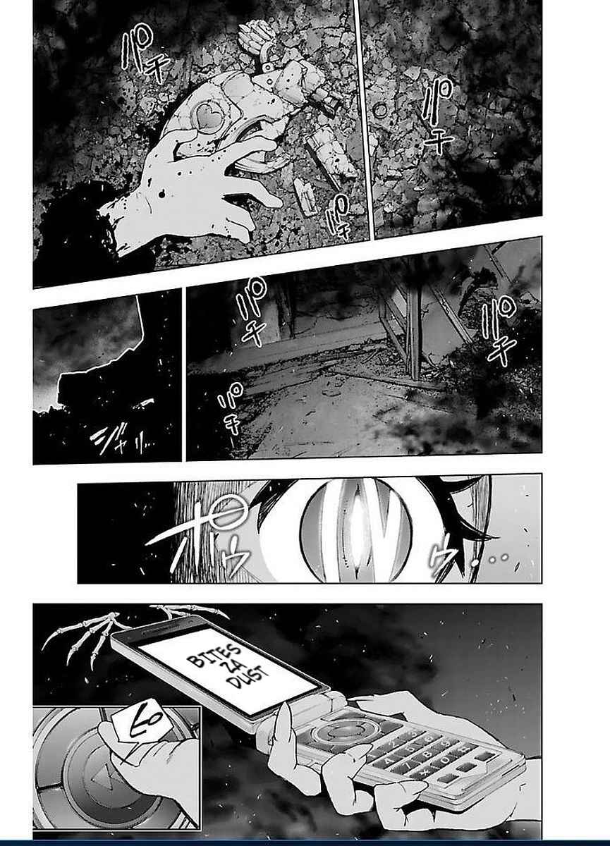 Chapter 46 - Page 16
