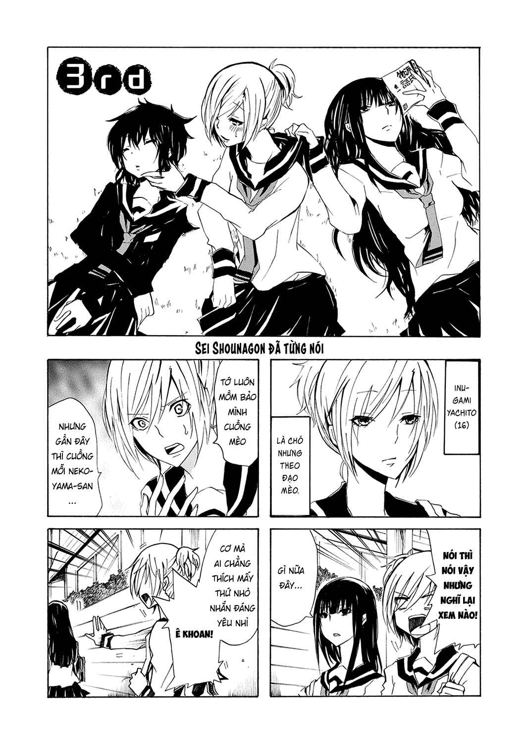 Chapter 3 - Page 2