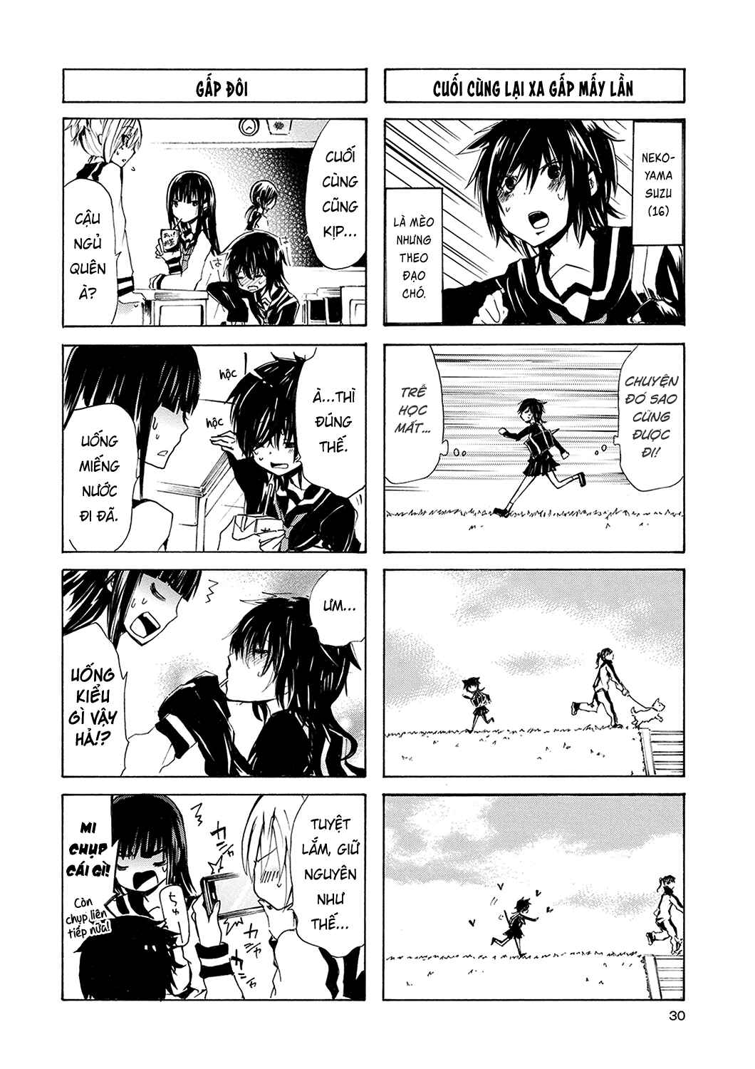 Chapter 3 - Page 3