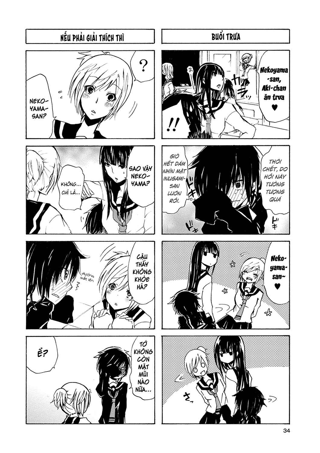 Chapter 3 - Page 7