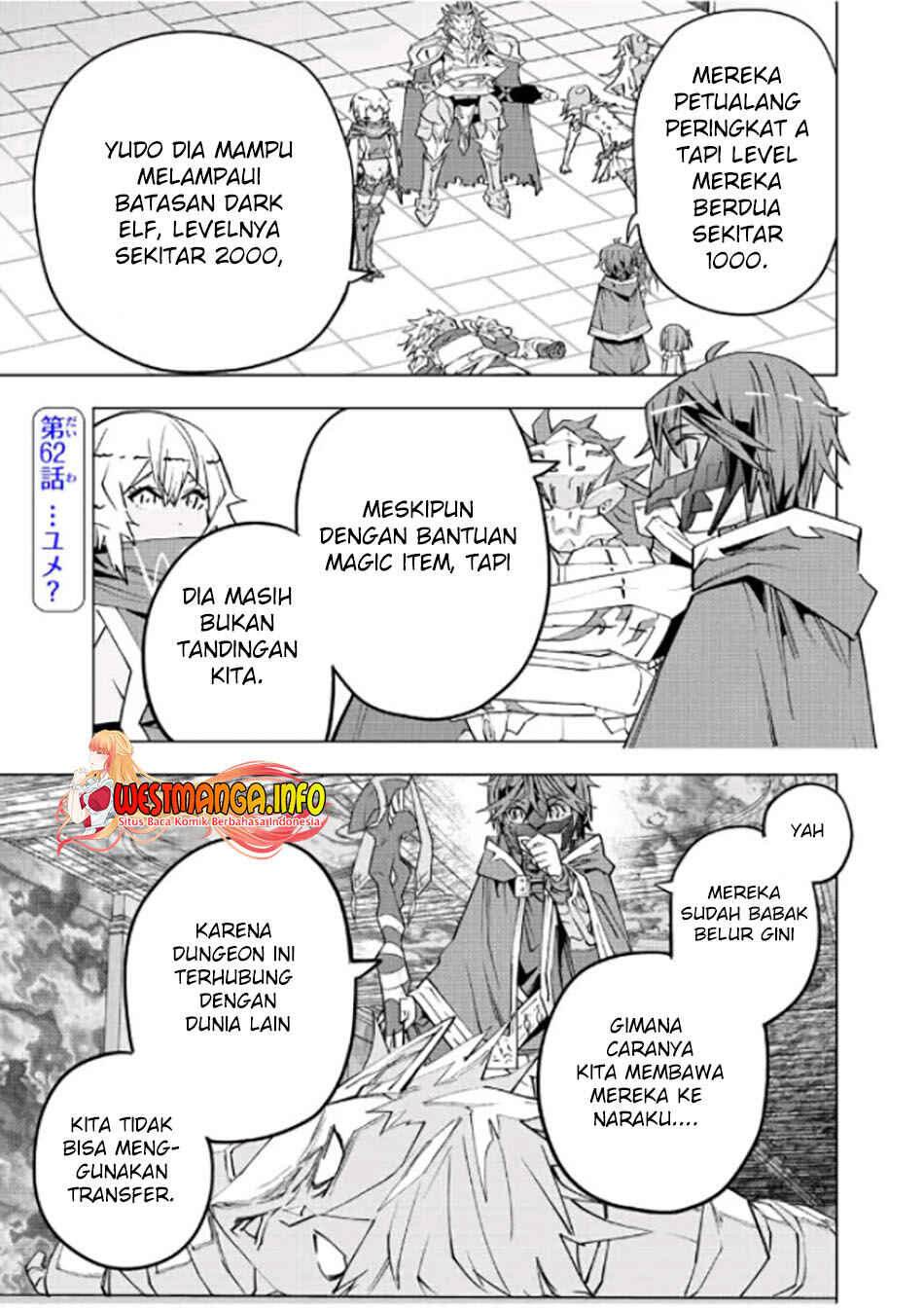 Chapter 62 - Page 2
