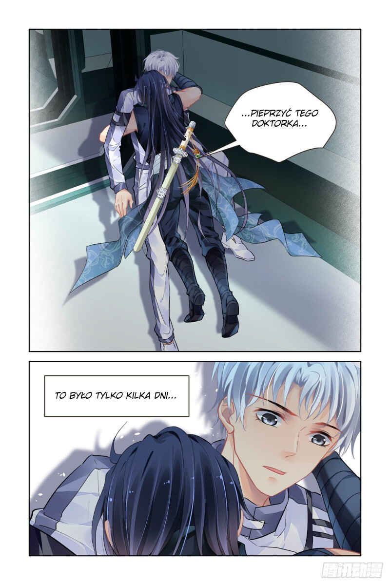 Chapter 472 - Page 1