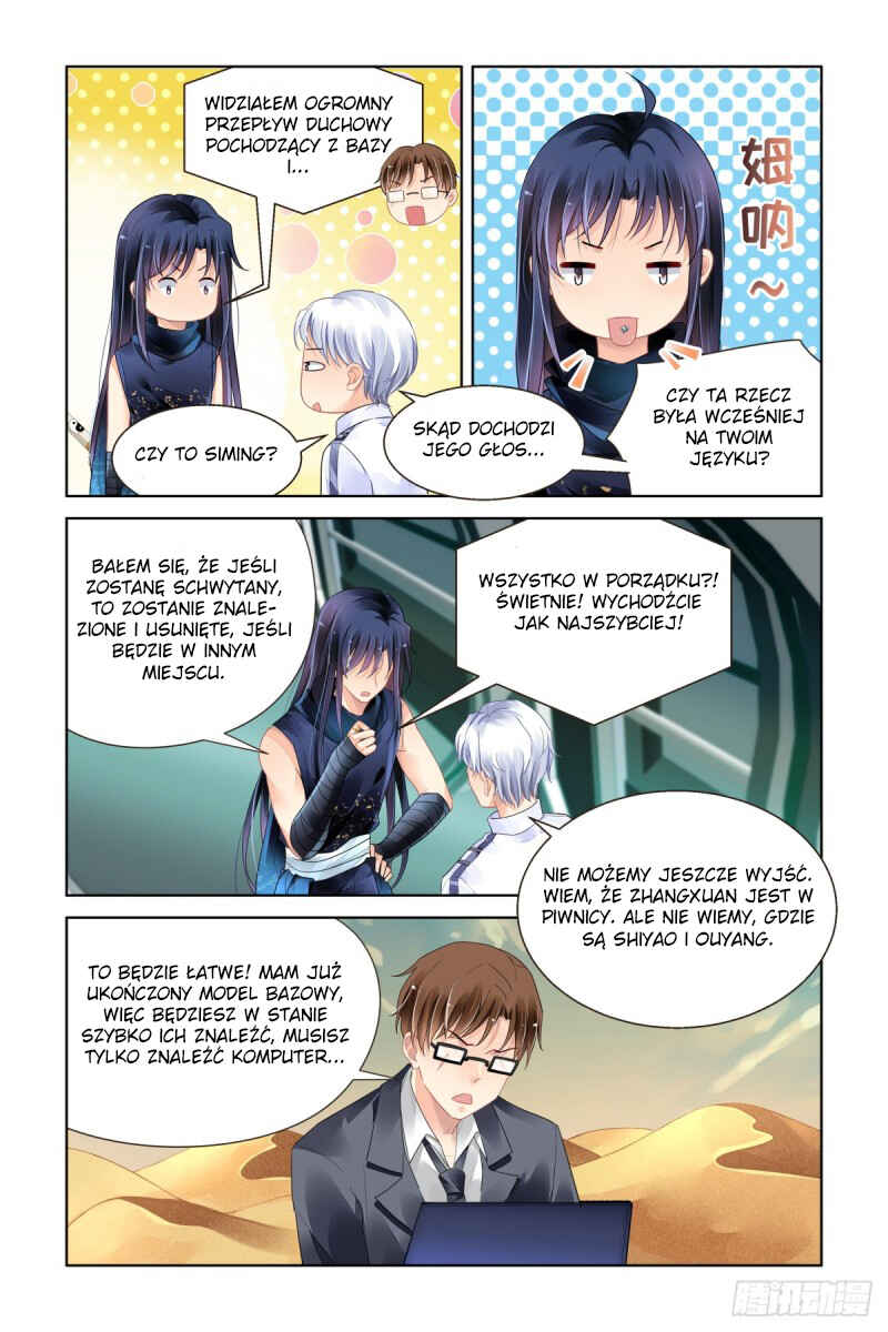 Chapter 472 - Page 10