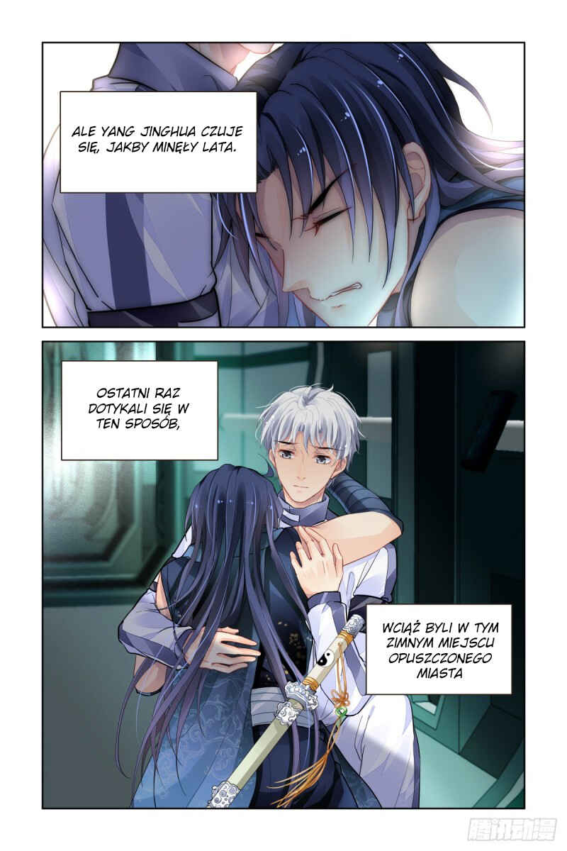 Chapter 472 - Page 2