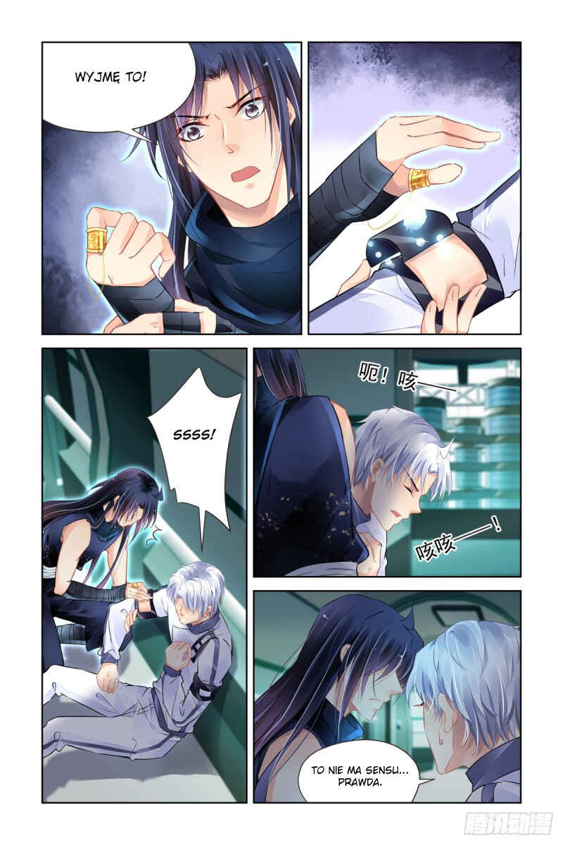 Chapter 472 - Page 7