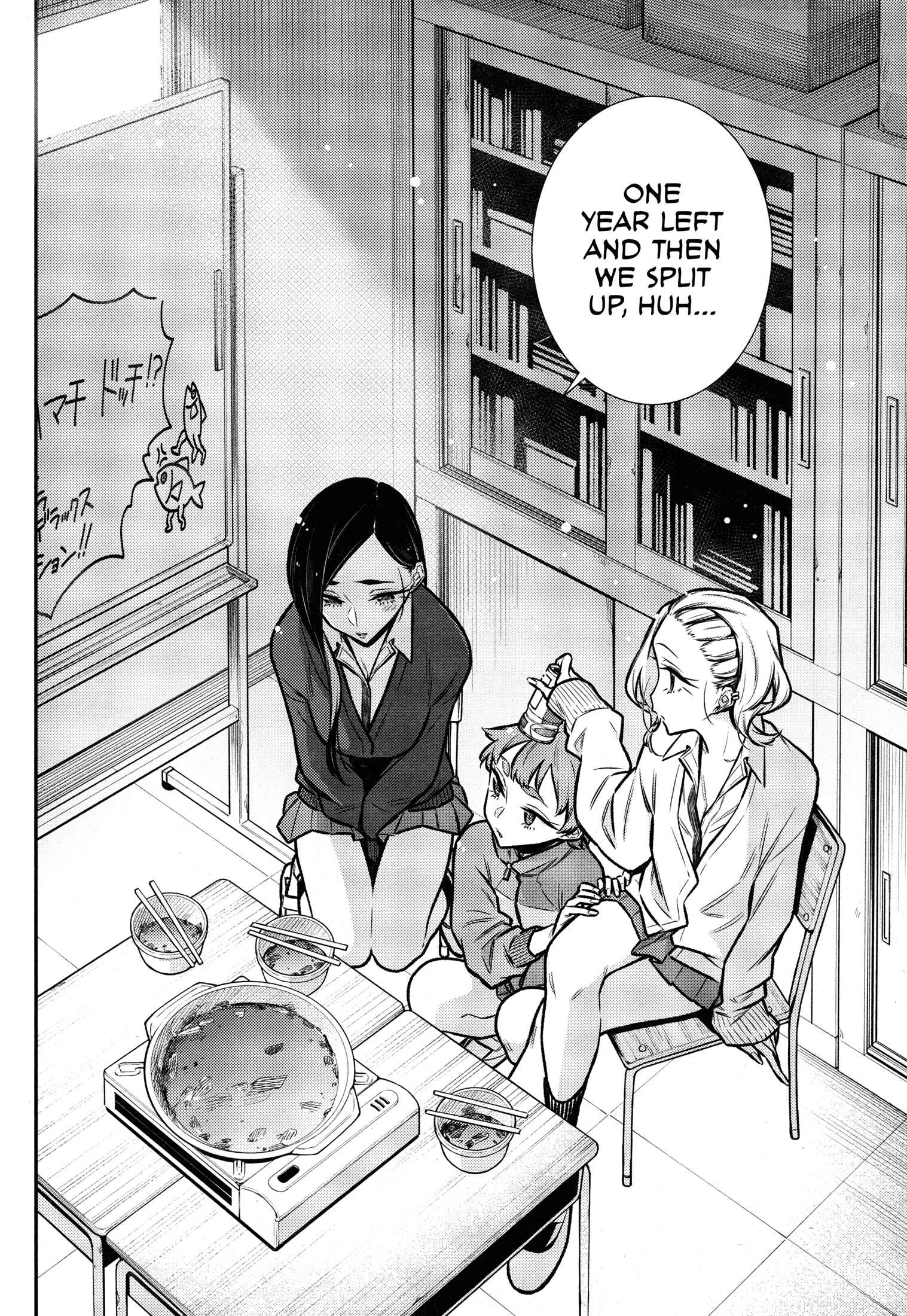 Chapter 98 - Page 10