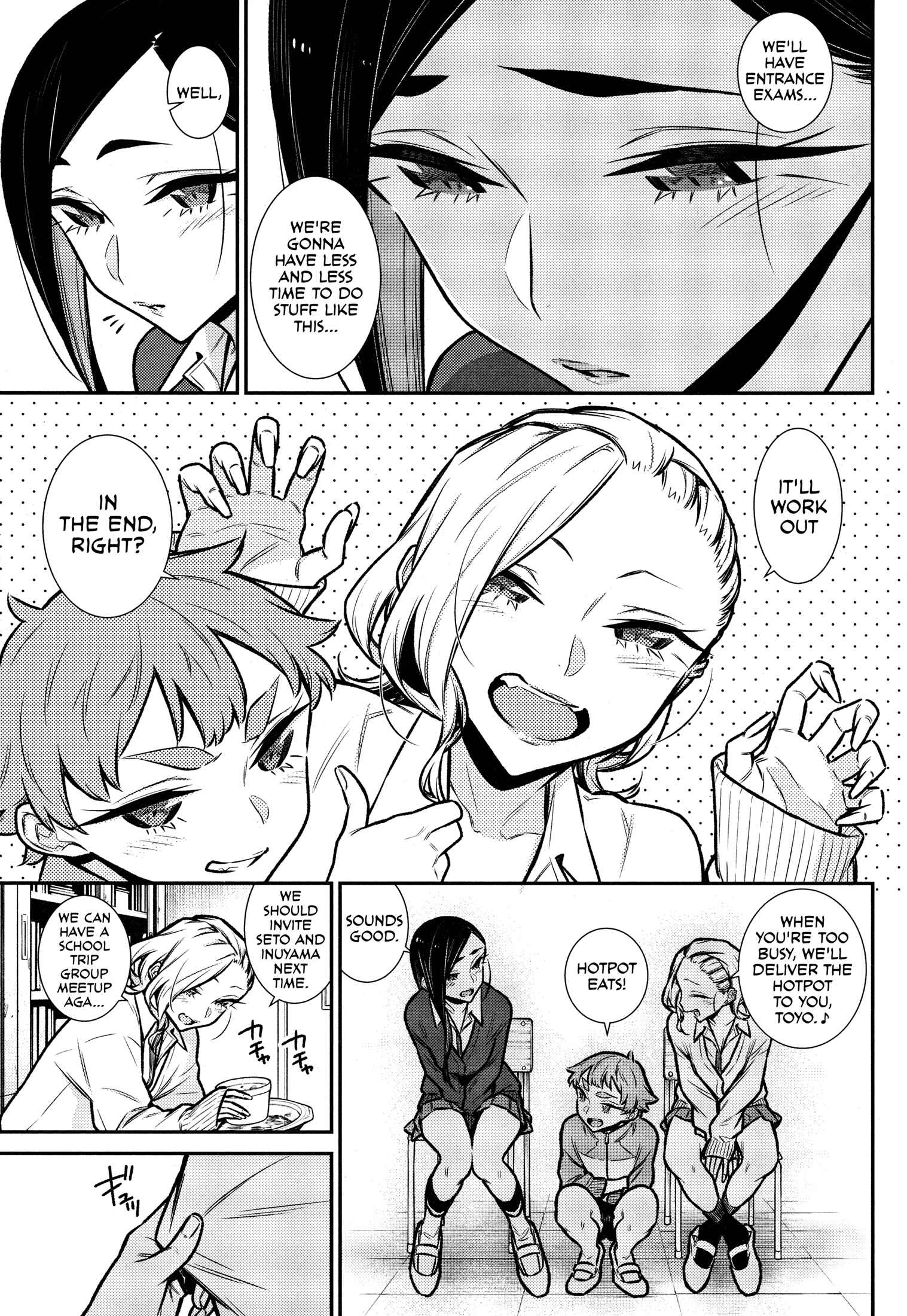 Chapter 98 - Page 11
