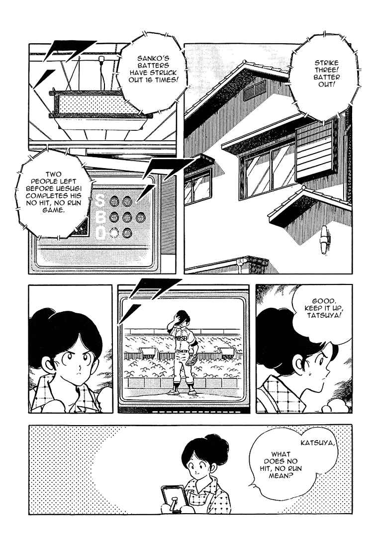Chapter 204 - Page 15