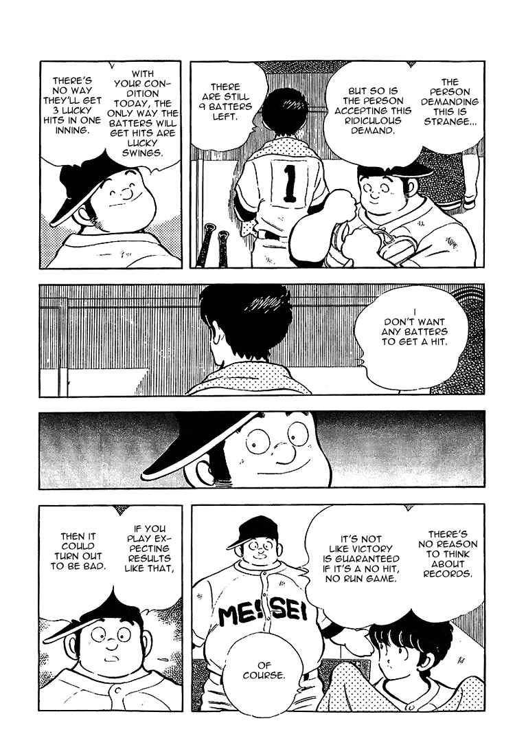 Chapter 204 - Page 7