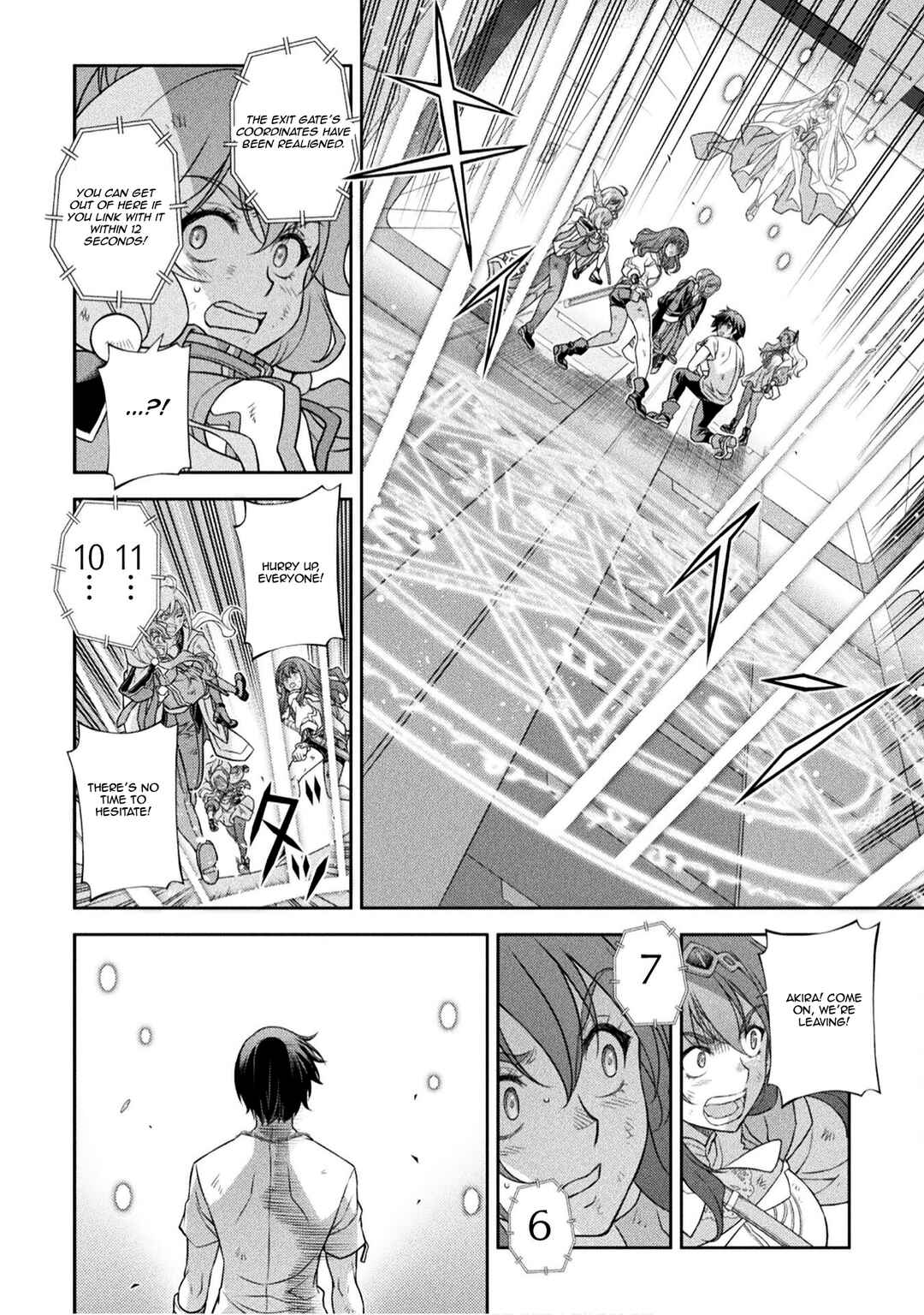 Chapter 157 - Page 12
