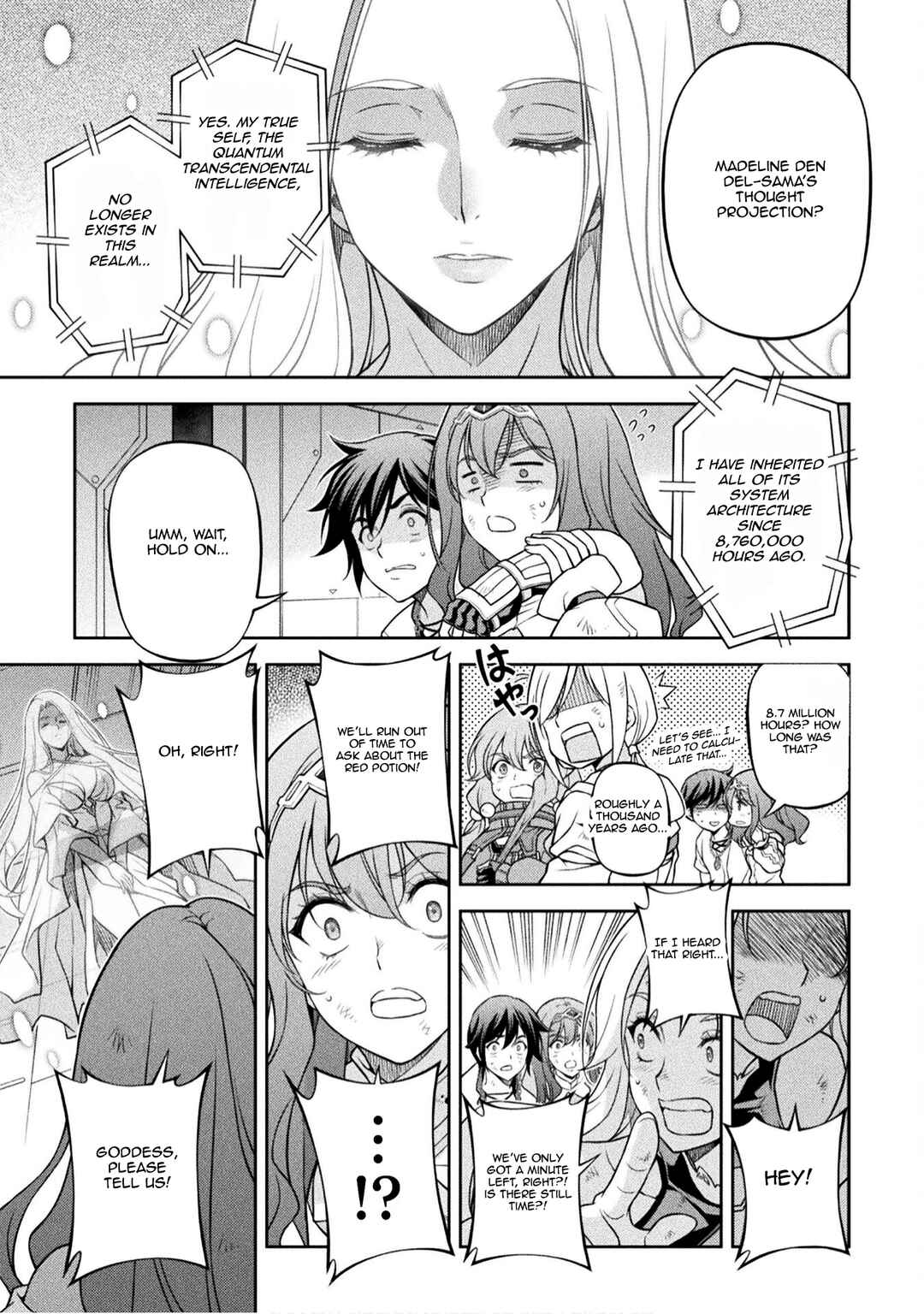 Chapter 157 - Page 7