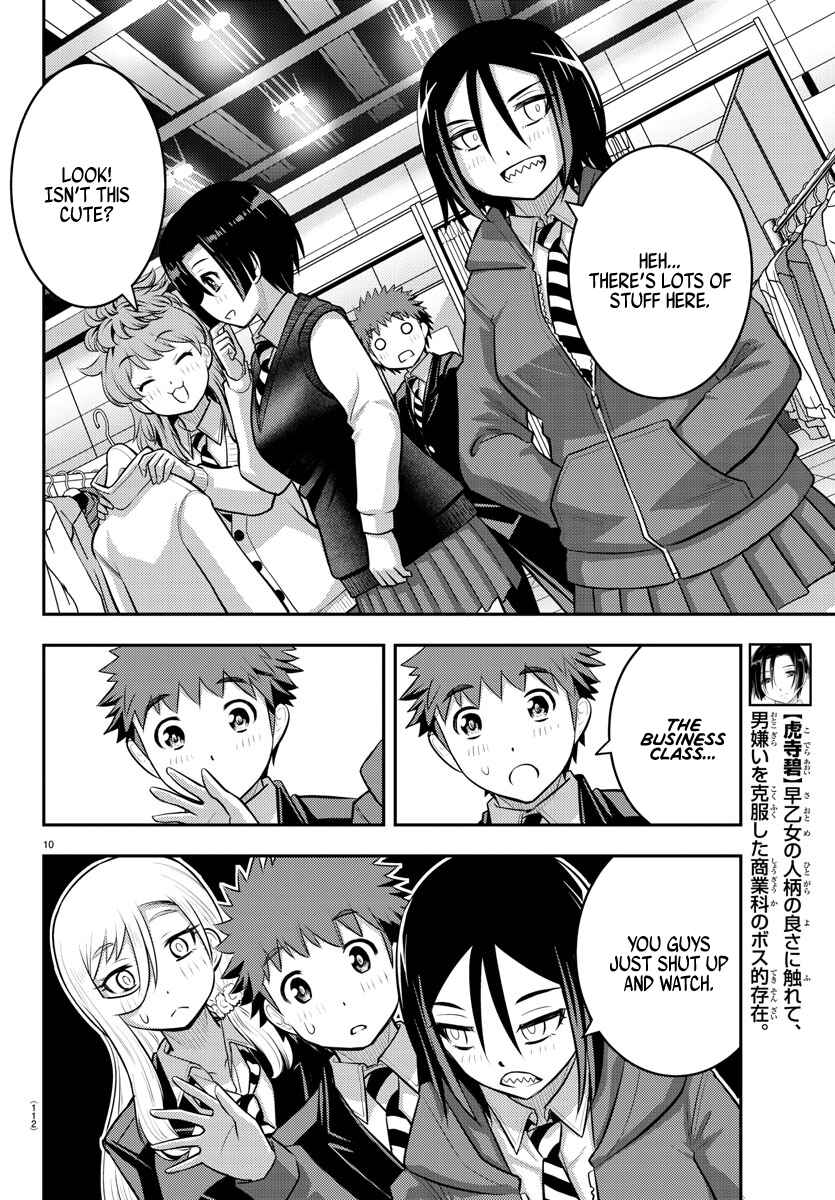 Chapter 86 - Page 10