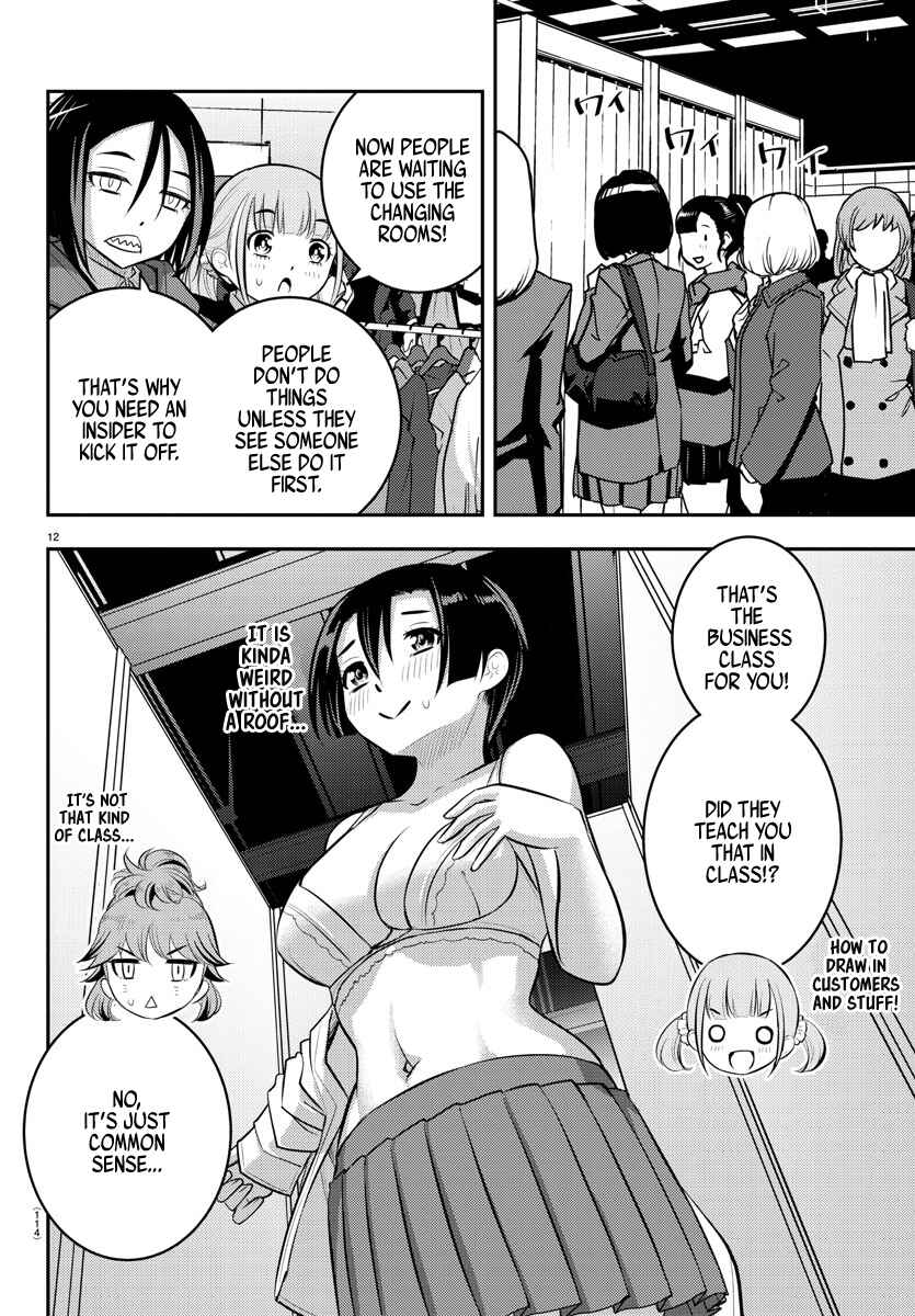 Chapter 86 - Page 12