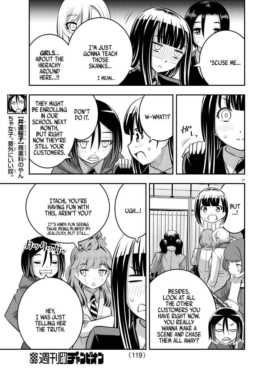 Chapter 86 - Page 17