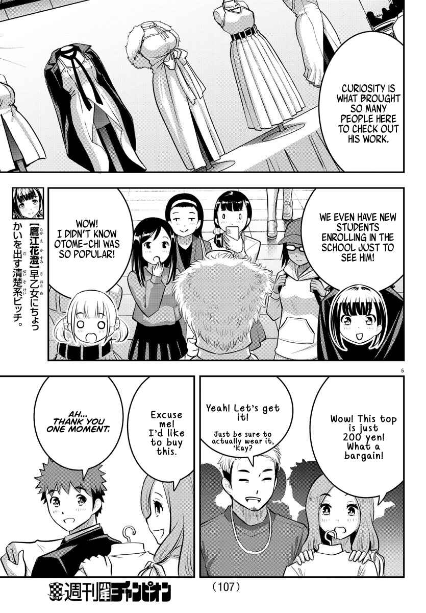 Chapter 86 - Page 5