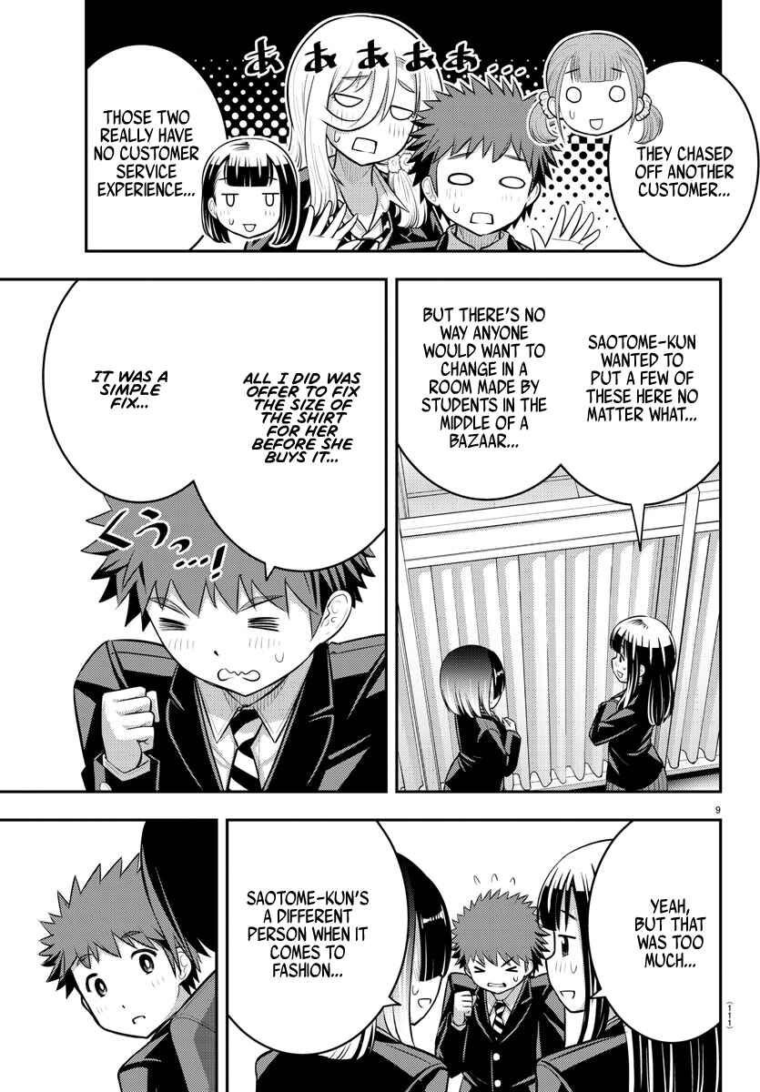 Chapter 86 - Page 9