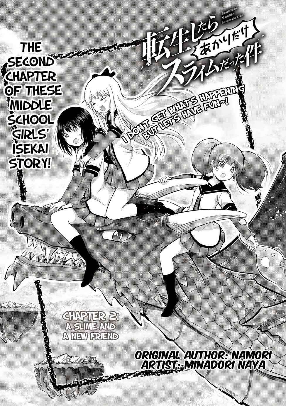 Chapter 2 - Page 1
