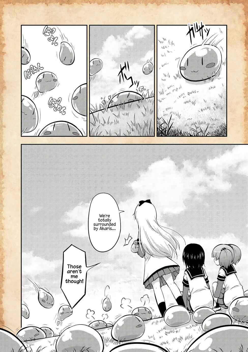 Chapter 2 - Page 4