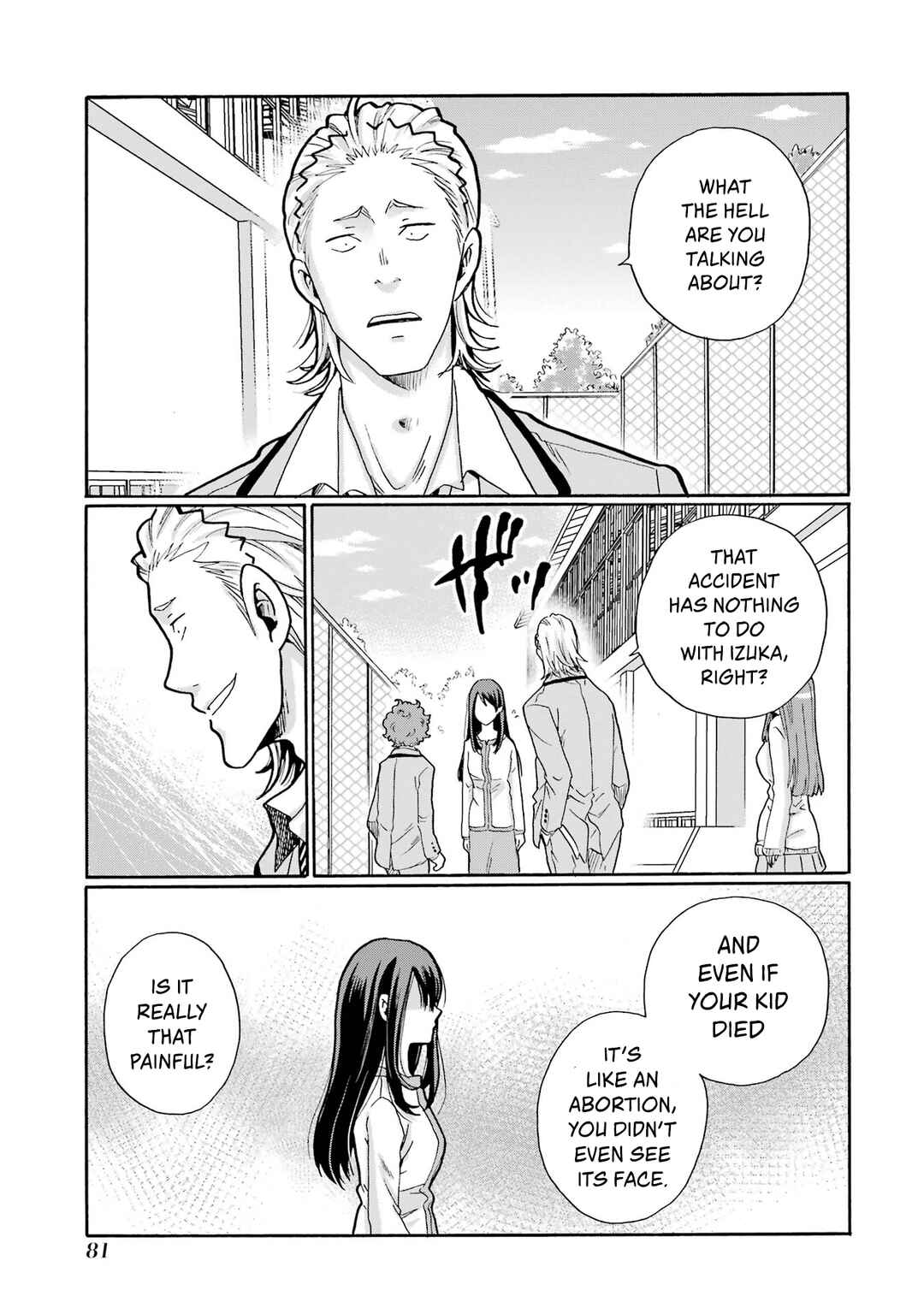 Chapter 2 - Page 19