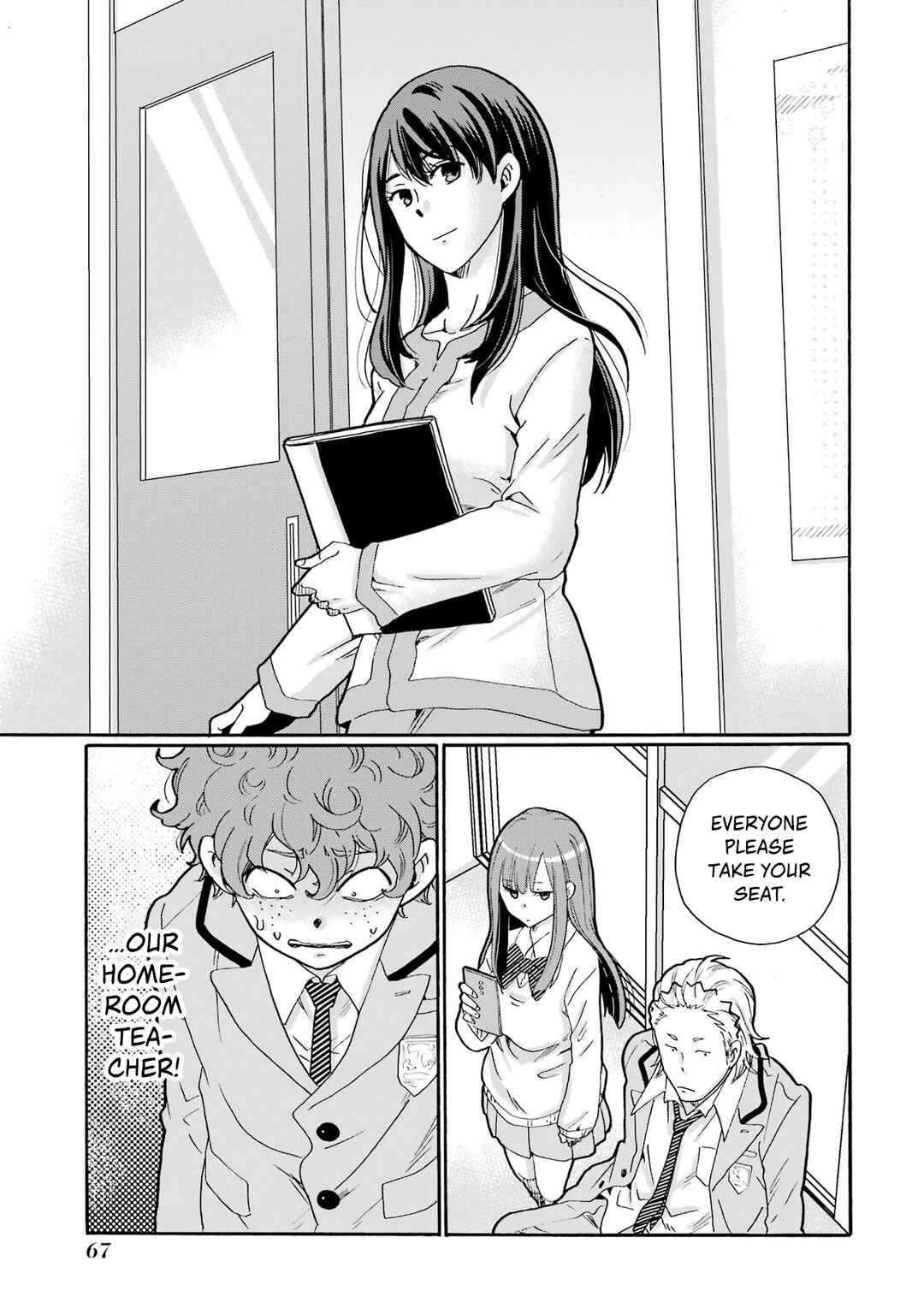 Chapter 2 - Page 5