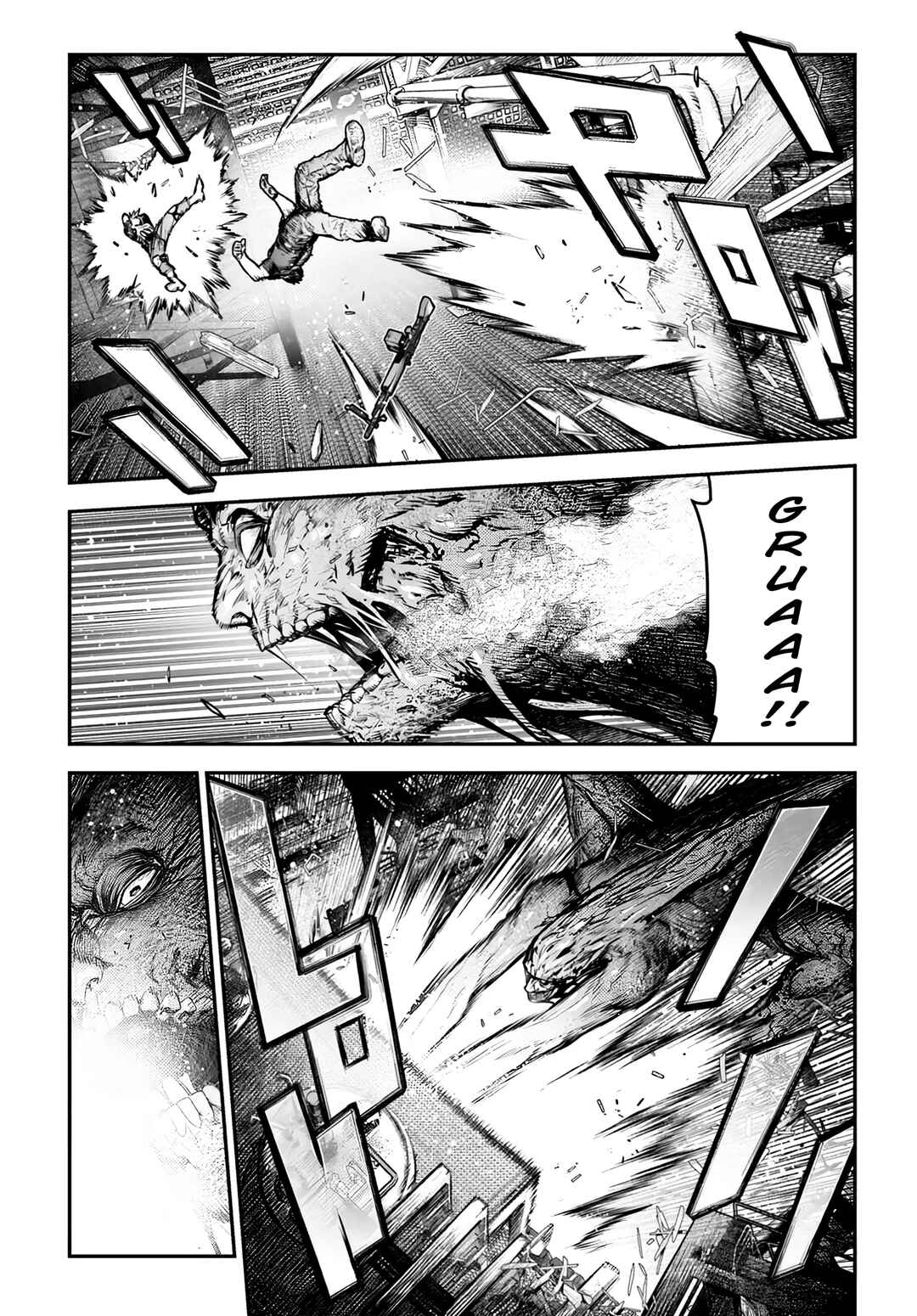 Chapter 8.1 - Page 18