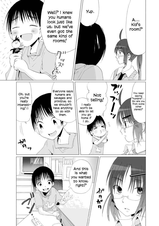 Chapter 12 - Page 3