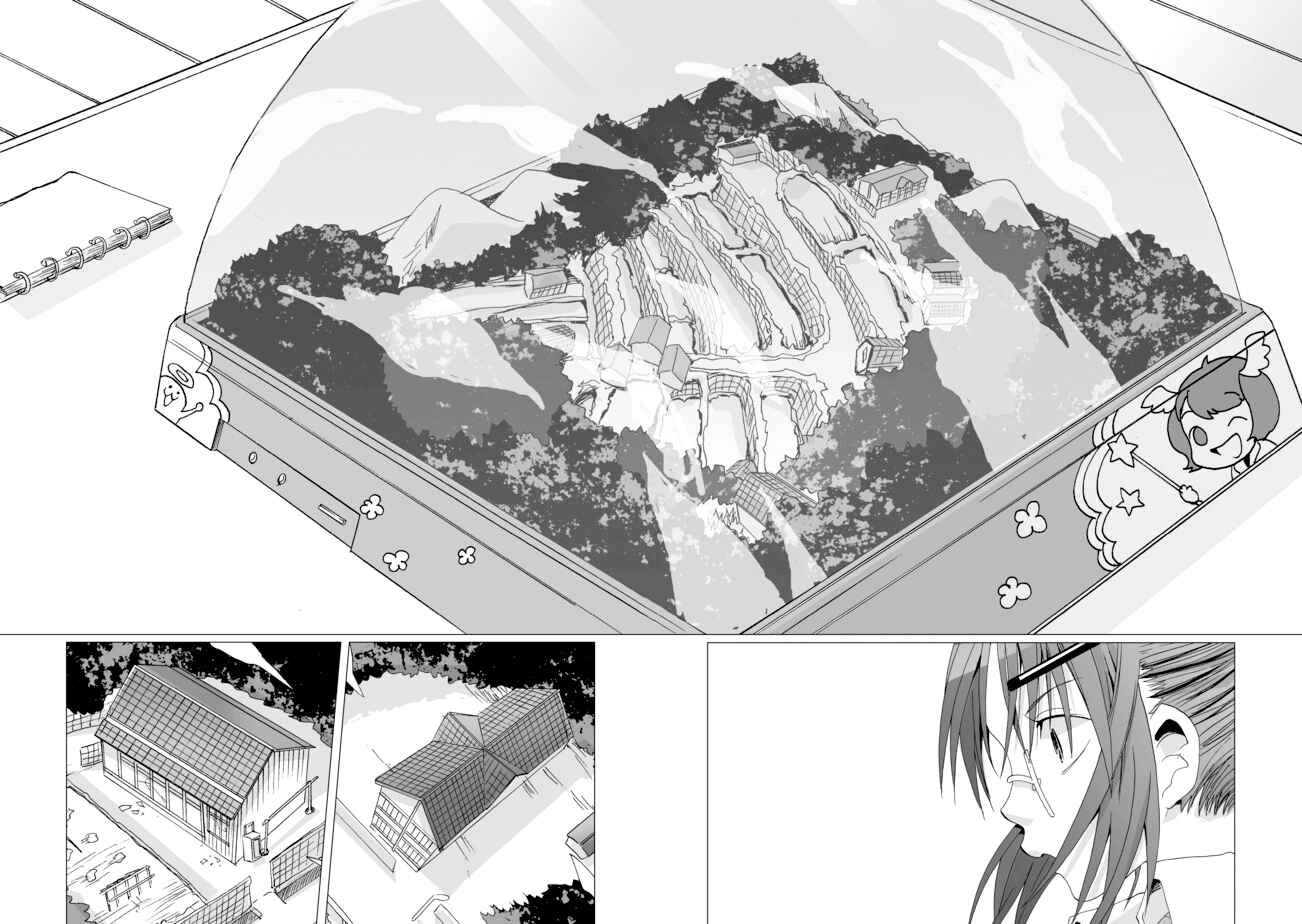 Chapter 12 - Page 4