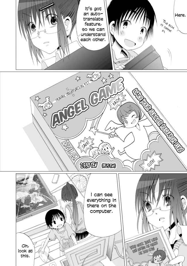 Chapter 12 - Page 6