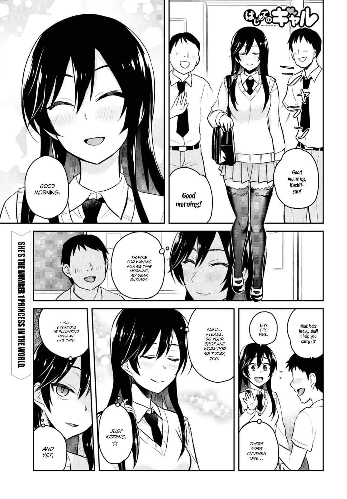 Chapter 33 - Page 2