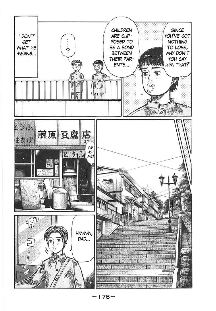 Chapter 719.3 - Page 10