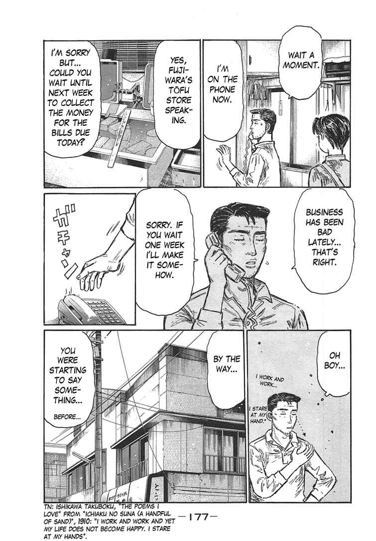 Chapter 719.3 - Page 11