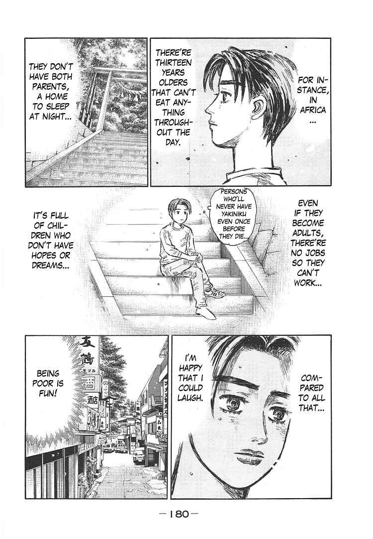 Chapter 719.3 - Page 14