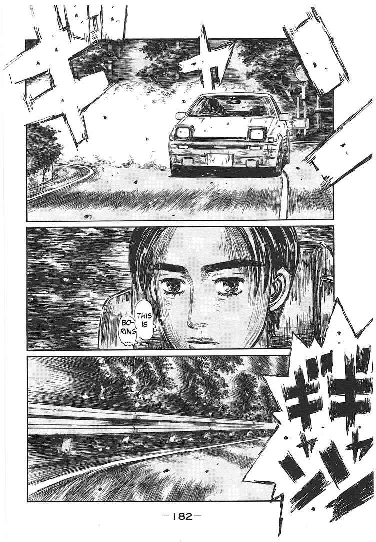 Chapter 719.3 - Page 16